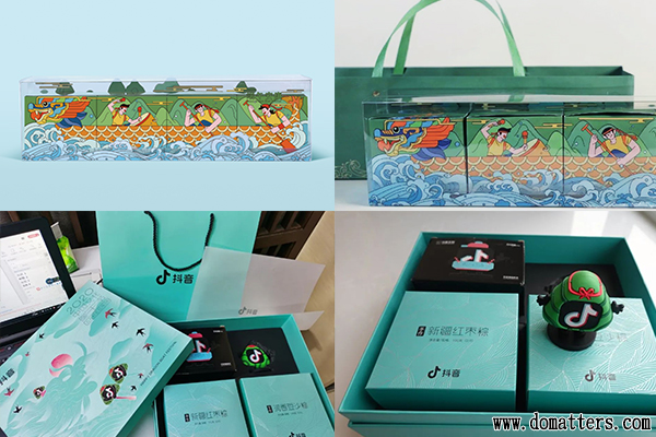 PK-gift-box-desigs-for-the-Dragon-Boat-Festival-of-all-Chinese-Internet-companies-in-2020-douyin-2