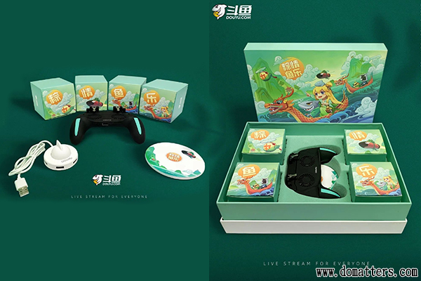 A-PK-gift-box-desigs-for-the-Dragon-Boat-Festival-between-all-Chinese-Internet-companies-in-2020-douyu-1 A-PK-gift-box-desigs-for-the-Dragon-Boat-Festival-between-all-Chinese-Internet-companies-in-2020-5