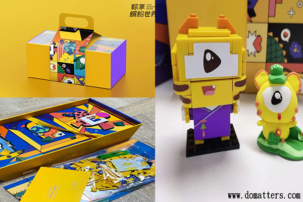 A big PK about gift box designs for the Dragon Boat Festival of all Chinese Internet companies in 2020 A-PK-gift-box-desigs-for-the-Dragon-Boat-Festival-between-all-Chinese-Internet-companies-in-2020-huya