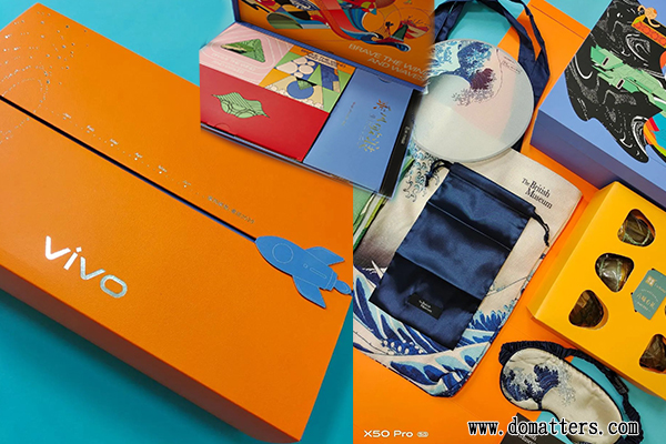 gift-box-desigs-for-the-Dragon-Boat-Festival-of-all-Chinese-Internet-companies-in-2020-VIVO-2 gift-box-desigs-for-the-Dragon-Boat-Festival-of-all-Chinese-Internet-companies-in-2020-VIVO-2