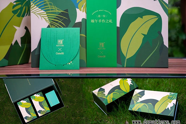gift-box-desigs-for-the-Dragon-Boat-Festival-of-all-Chinese-Internet-companies-in-2020-OPPO gift-box-desigs-for-the-Dragon-Boat-Festival-of-all-Chinese-Internet-companies-in-2020-OPPO