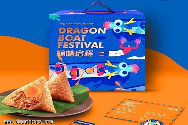 gift-box-desigs-for-the-Dragon-Boat-Festival-of-all-Chinese-Internet-companies-in-2020-Ctrip-travel gift-box-desigs-for-the-Dragon-Boat-Festival-of-all-Chinese-Internet-companies-in-2020-Ctrip-travel