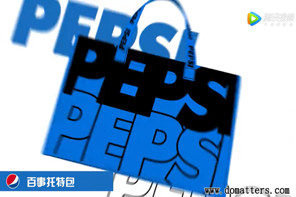 Integrate-traditional-Chinese-culture-Pepsi-Chinese-elements