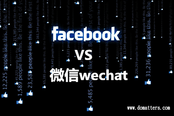 WeChat VS Facebook WeChat-VS-Facebook