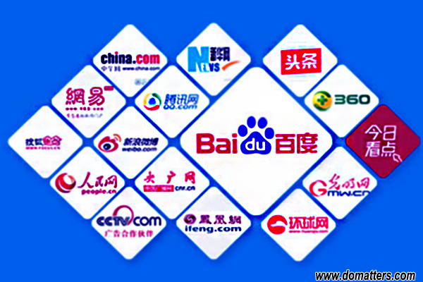 E-marketing-platforms-in-China-1