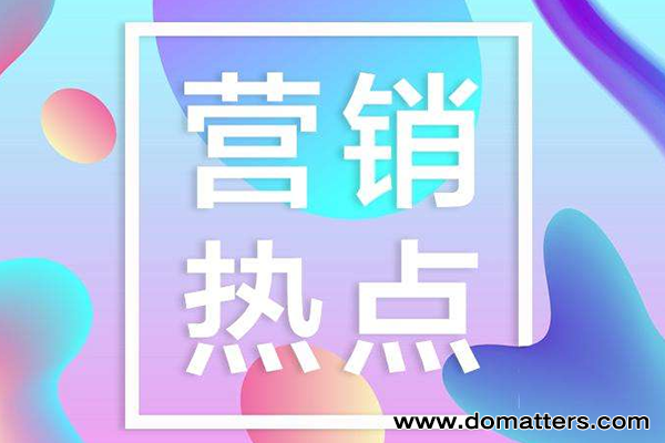 brands-No-hotspots-no-marketing-1