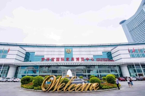 Foshan Furniture Market