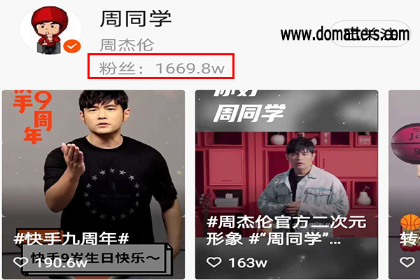 Jay-Chou-Douyin-and-Kuaishou-in-the-celebrity-battle-1