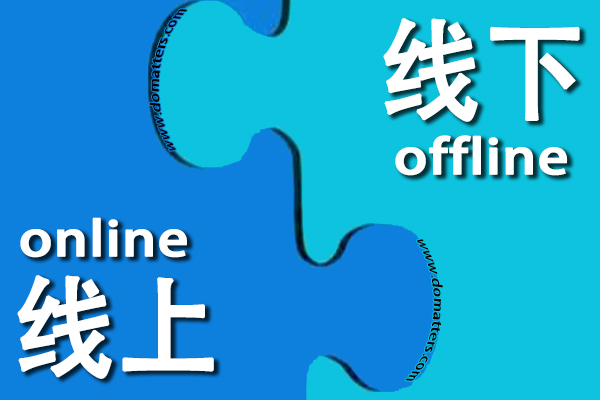 Development Trend of China's Maternal and infant industry in the future/02
