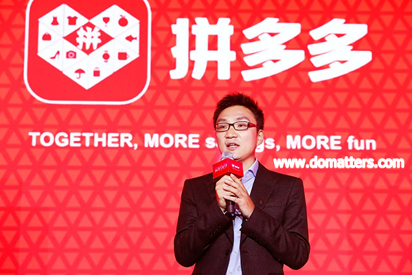 The-real-opponent-of-Pinduoduo-appeared