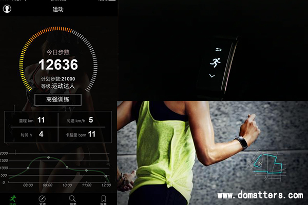 Sports-APP-Leads-Fitness-Trend