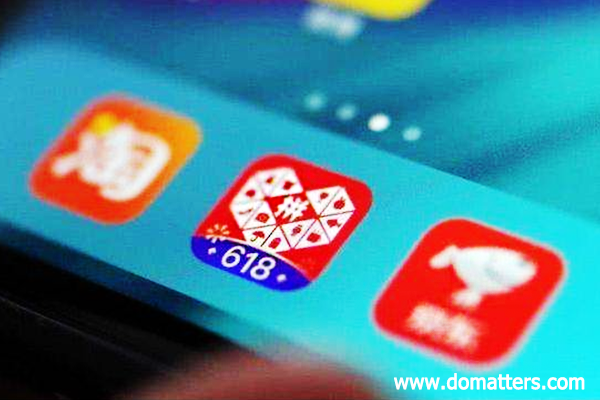 How-do-foreign-brands-enter-Tmall-JD-How-to-open-a-e-commerce-store-1