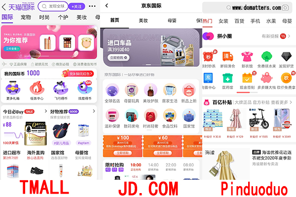 How-do-foreign-brands-enter-Tmall-JD-How-to-open-a-e-commerce-store-1