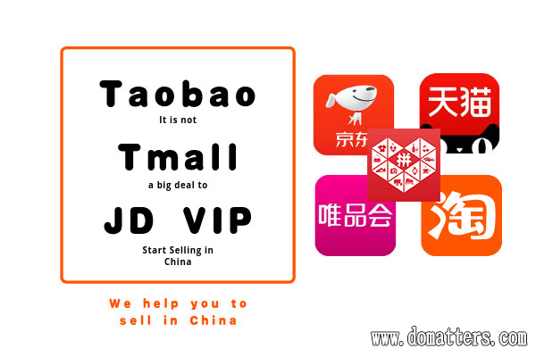 How-do-foreign-brands-enter-Tmall-JD-How-to-open-a-e-commerce-store-2
