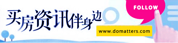 Development prospect of China's tourism real estate industry/04