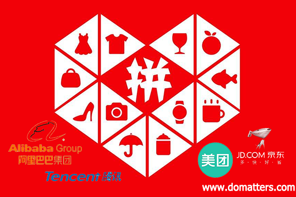 Pinduoduo-become-second-in-China-and-the-market-value-of-Ali-dropped-a-Xiaomi-0