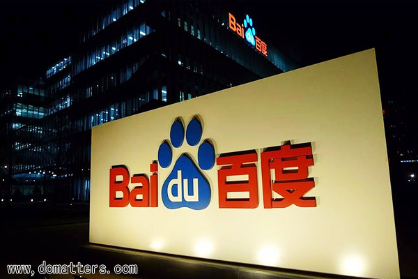Toutiao-surpasses-Baidu-Pinduoduo-surpass-JD-baidu-company