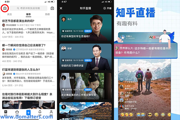 What-do-you-think-of-zhihu-live-broadcast-3