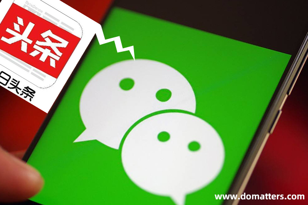 Tips-for-accurate-drainage-of-headlines-toutiao-4