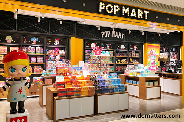 Blind-box-fashion-toys-Pop-mart-1