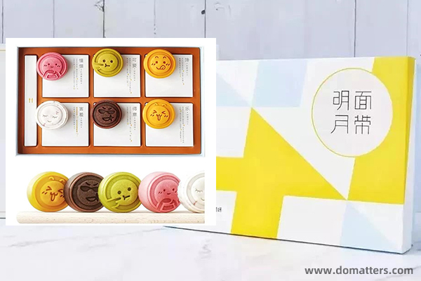 tencent-mooncake-2019-0