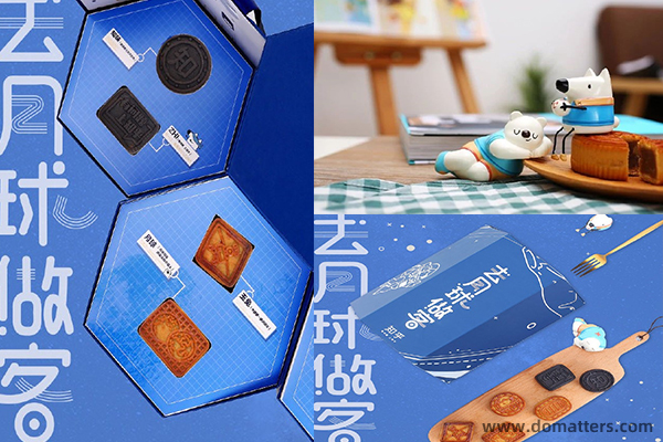 zhihu-mooncakes
