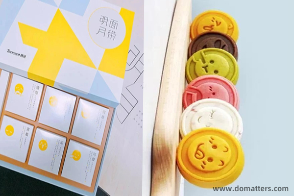 tencent-mooncake-2019