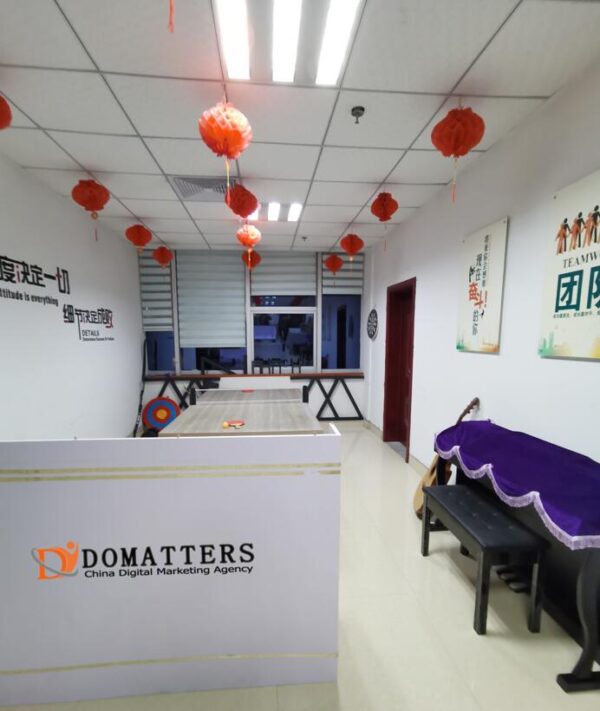 Domatters entertainment office