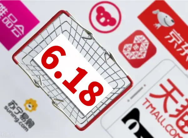 The Three Features of 6.18 of JD.com in 2022