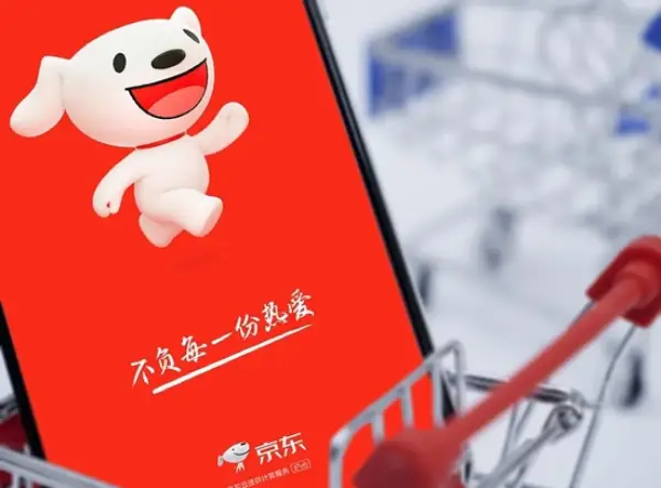 The Three Features of 6.18 of JD.com in 2022