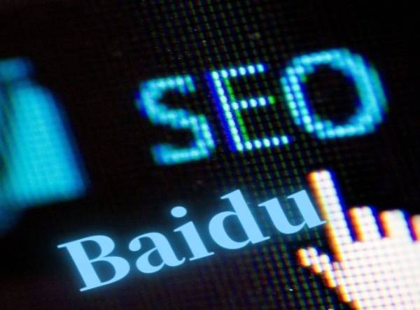 Baidu SEO