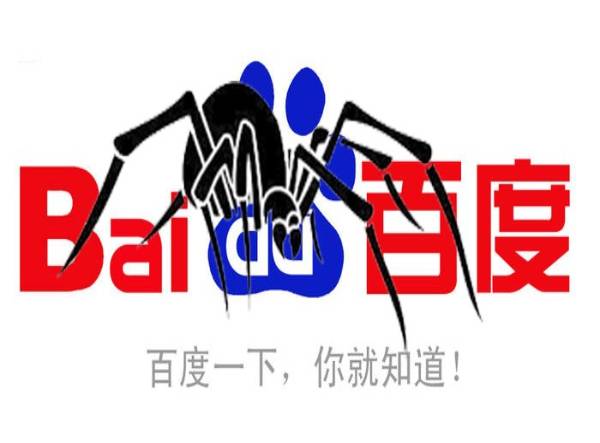 Baidu Spider