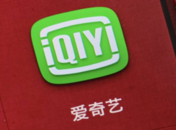 IQIYI