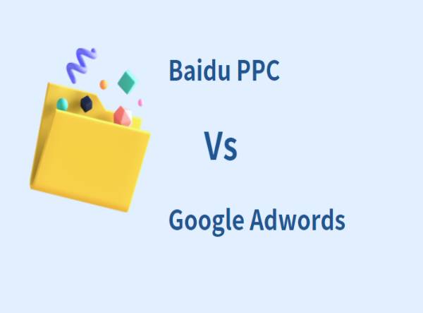 Baidu-PPC-Vs-Google-Adwords