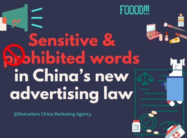 Sensitive & prohibited words in China’s new advertising law