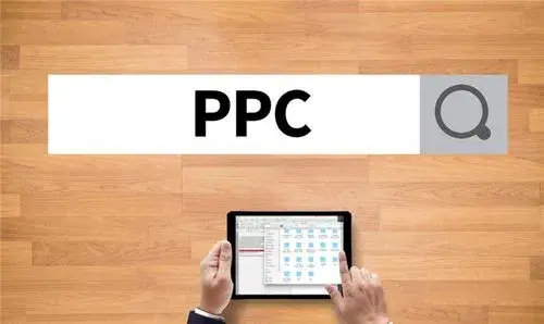 PPC in China（ppc china）