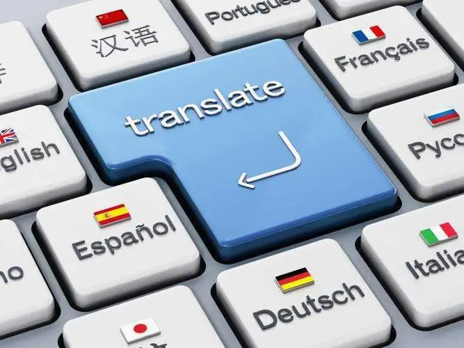 Translating from Chinese to English