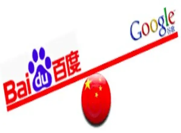 Baidu SEO agency