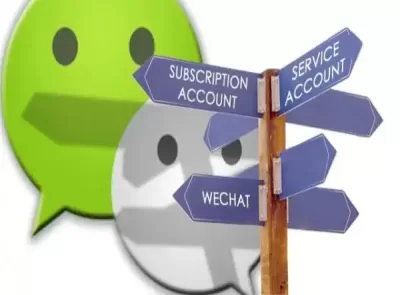WeChat B2B Marketing Strategy