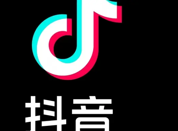 live streaming platform