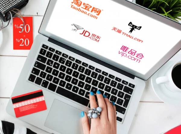 How to Choose Chinese E-commerce Marketplaces