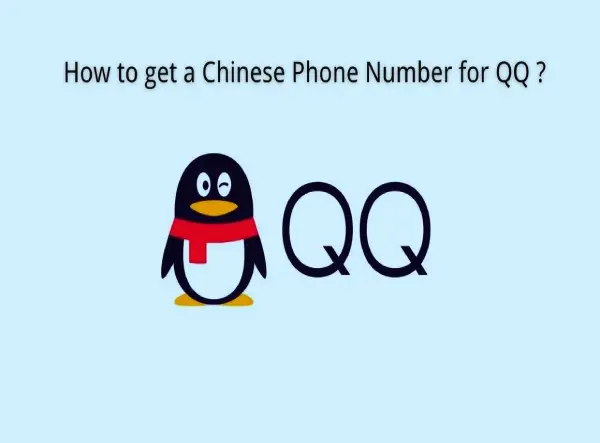 How-to-get-a-Chinese-Phone-Number-for-QQ