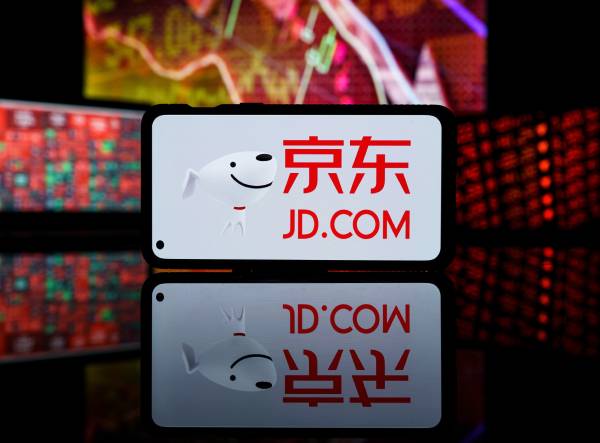 JD.com ecommerce platform