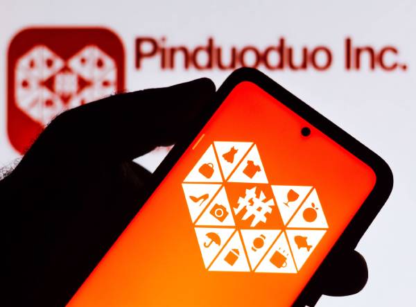 Pinduoduo (拼多多) ecommerce platform