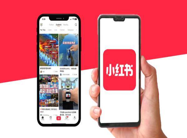 Xiaohongshu (小红书) ecommerce platform