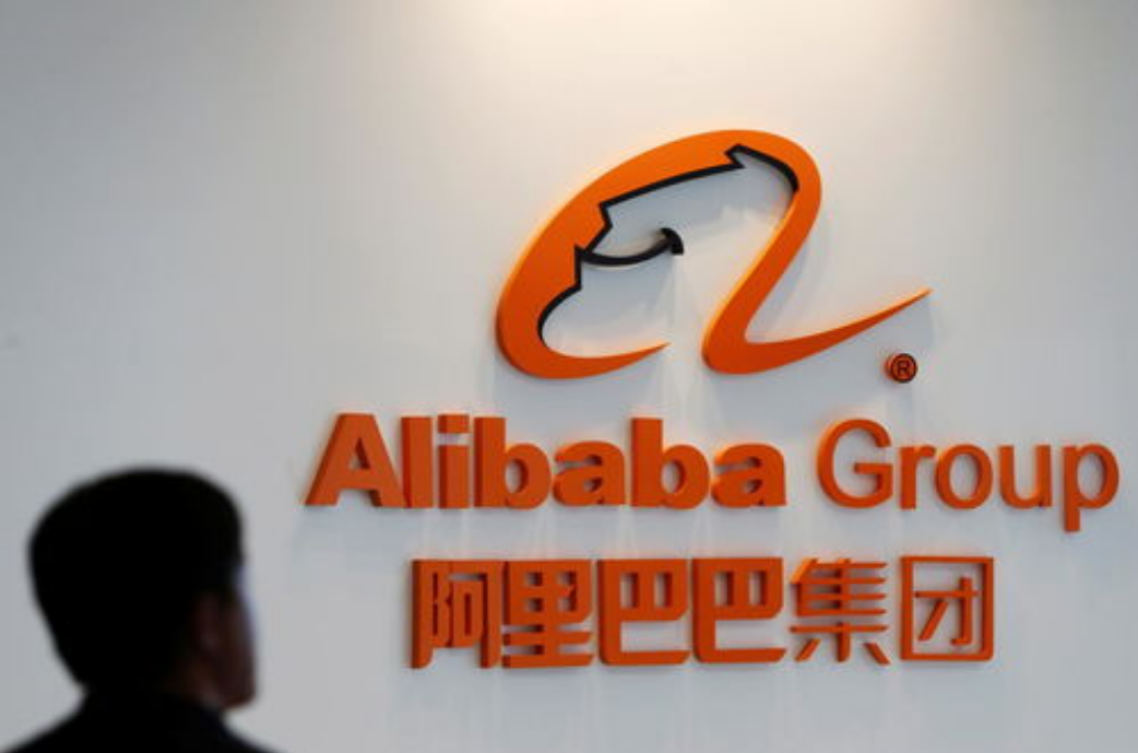 alibaba china