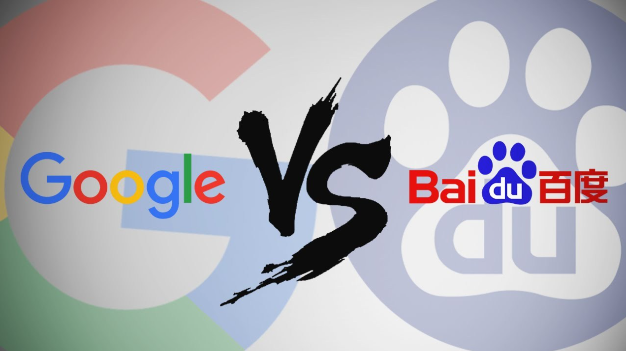 Baidu and Google