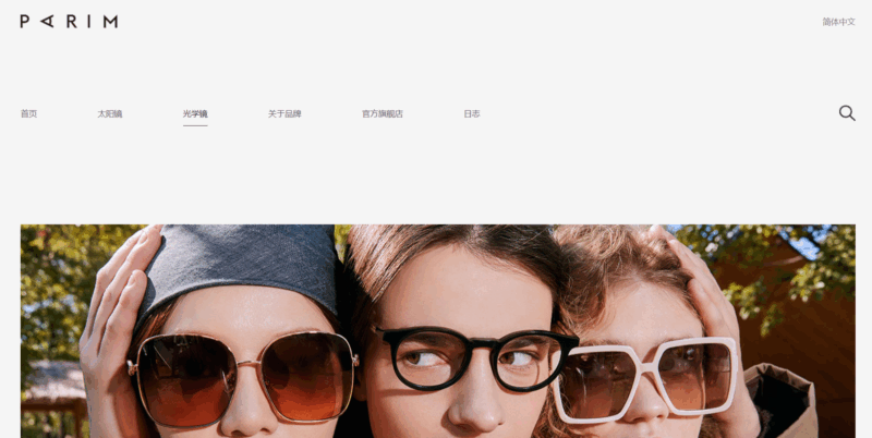 Palimont Optics (Xiamen) Co., Ltd.