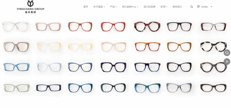 Yingchang Group Co., Ltd.