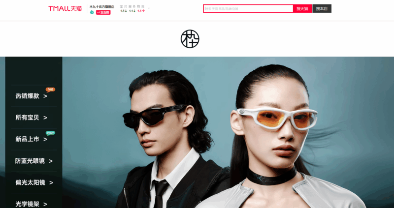 Shenzhen Hezeliang Investment Co., Ltd.